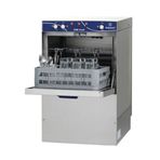 Maksan GW-640 600 Bardak Kapasiteli Manuel Bardak Yıkama Makinesi