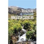 Maksudun Çocukları: Bir Tutam Koçgiri