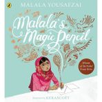 Malalas Magic Pencil-Puffin Books