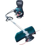 Malika BG630 63 cc Sırt Tırpan