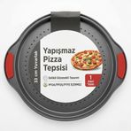 MallArt® 33 cm Delikli Pizza Tepsisi - Yapışmaz Seramik Kaplama, Döküm Alüminyum Yuvarlak Fırın Tepsisi - Çıtır Tabanlı Profesyonel Pizza Kalıbı (PFOA/PTFE İçermez)