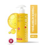 Mamaaura %100 Yenilebilir İçerikli 200 ml Bebek Bakım Yağı
