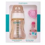 Mamajoo Mini Hediye Seti Pembe | Biberon 150Ml - Emzik 0+ Ay - Emzik Askısı