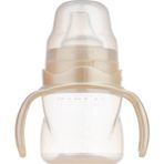 Mamajoo Pearl 160 ml Kulplu Akıtmaz Eğitici Bardak+Anti-Kolik Bardak Ucu