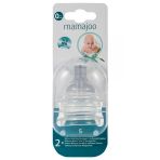 Mamajoo Silikon Biberon Emziği S 0 Ay+ %0 Bpa | 2 Adet