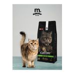 Mamator Cattor Adult Hypoallergenic Yetişkin Kedi Maması Hypoalerjenik 1.5 Kg
