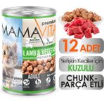 Mamavita 12 Adet Kuzu Etli Yetişkin Kedi Maması Ekonomik Mama Segmenti Türkiye Menşeli