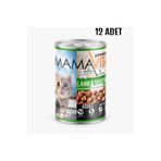 MamaVita Mamavitta 12 Adet Kuzu Etli Yetişkin Kedi Maması 400 gr