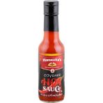 Mamazita's Paprika Biberli Acı Sos 148 Ml.