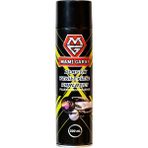 Mami Garaj PLASTİK YENİLEYİCİ PARLATICI 500ML