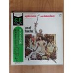 Man Of La Mancha / Don Kişot - Soundtrack 1972 Japonya Basım - 33 Lük Lp Plak Albüm - Obi’li 2. El