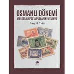 Manas Yayıncılık Osmanlı Dönemi - Manzaralı Posta Pullarının Tasviri