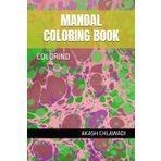 MANDAL COLORING BOOK: COLORIND