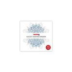 Mandala Boyama Defteri - 15 Farklı Tasarım İle Yaratıcılığınızı Keşfedin