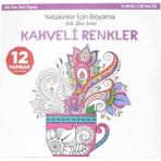 Mandala Boyama Zarf Yapraklı 24x23 cm - 3 - Renkli - 1 Adet