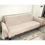 Mandaş Tekstil Pamuklu Kaymaz Alaca Maxi Boy Kolları Kapatan Koltuk Örtüsü (170x320)-Bej