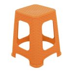 Mandella Sağlam Plastik Karizma Rattan Tabure Tik (1 Adet)