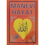 MANEVI HAYAT (CEP BOY) - SEYDA MUHAMMED KONYEVI