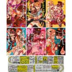 Manga Seti / Tuvalet Hayaleti Hanoko-Kun 3. 4. 5. 6. 7. 8. Ciltler (Matematik Öğreten Cetvel) - AidaIro