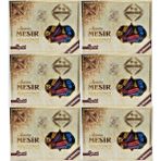 Manisa Birlik Manisa Mesir Macunu Special [glikoz Içermez.] 350 gr 6*350 - 2,1 kg