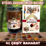 Manisa Mesir Macunu - 850 gr