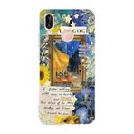 Manitoba Huawei P20 Lite ile Uyumlu Baskılı Yumuşak Silikon Telefon Kılıfı, Van Gogh Tasarımı