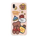 Manitoba Huawei P20 Lite Uyumlu Cheese Lover Tasarımlı Şeffaf Telefon Kılıfı, Silikon, Çok Renkli