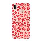 Manitoba Huawei P20 Lite Uyumlu Leopar Desen Tasarımlı Baskılı Şeffaf Telefon Kılıfı