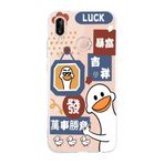 Manitoba Huawei P20 Lite Uyumlu Sevimli Ördek Tasarımlı Şeffaf Telefon Kılıfı, Silikon, Çok Renkli