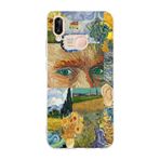 Manitoba Huawei P20 Lite Uyumlu Van Gogh Tasarımlı Baskılı Şeffaf Telefon Kılıfı
