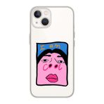 Manitoba iPhone 13 Mini Uyumlu Im Cool Tasarımlı Şeffaf Telefon Kılıfı, Çok Renkli