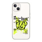 Manitoba iPhone 14 Plus Uyumlu Never Look Back Tasarımlı Şeffaf Telefon Kılıfı, Silikon, Çok Renkli