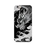 Manitoba iPhone 6 Plus / 6S Plus ile Uyumlu Baskılı Yumuşak Silikon Telefon Kılıfı, Siyah Beyaz Desen