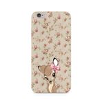 Manitoba iPhone 6 Plus / 6S Plus Uyumlu Baskılı Yumuşak Silikon Telefon Kılıfı, Çiçek Desen, Krem