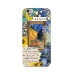 Manitoba iPhone 6 Plus / 6S Plus Uyumlu Baskılı Yumuşak Silikon Telefon Kılıfı, Van Gogh Deseni