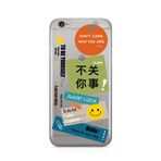Manitoba iPhone 6 Plus / 6S Plus Uyumlu Good Luck Tasarımlı Şeffaf Telefon Kılıfı, Çok Renkli