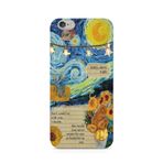 Manitoba iPhone 6 Plus / 6S Plus Uyumlu Van Gogh Tasarımlı Telefon Kılıfı, Çok Renkli