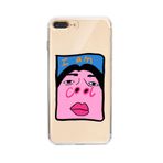 Manitoba iPhone 7 Plus / 8 Plus Uyumlu Im Cool Tasarımlı Şeffaf Telefon Kılıfı, Çok Renkli