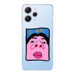 Manitoba Xiaomi Redmi 12 Uyumlu Im Cool Tasarımlı Şeffaf Telefon Kılıfı, Çok Renkli