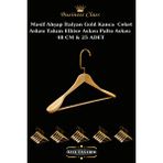 Manken İstanbul 25 Adet 48 Cm Gold İtalyan Kanca Masif Ahşap Elbise Askısı Palto Askısı Ceket Askısı Bej
