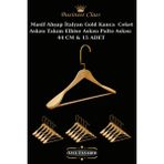 Manken İstanbul Business Class 15 Adet 44 Cm Gold İtalyan Kanca Masif Ahşap Elbise Askısı Palto Askısı Ceket Askısı