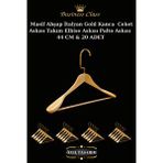 Manken İstanbul Business Class 20 Adet 44 Cm Gold İtalyan Kanca Masif Ahşap Elbise Askısı Palto Askısı Ceket Askısı Bej