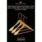 Manken İstanbul Business Class 3 Adet 44 Cm Gold İtalyan Kanca Masif Ahşap Elbise Askısı Palto Askısı Ceket Askısı Bej