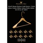 Manken İstanbul Business Class 50 Adet 44 cm Gold Italyan Kanca Masif Ahşap Elbise Askısı Palto Askısı Ceket Askısı - Ahşap Rengi
