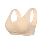 MaNMaNing Push Up Bej Balenli Bralet Dantel Kadın Sütyen