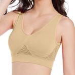 MaNMaNing Tank Top Bej Esnek Dikişsiz Kadın İç Çamaşırı