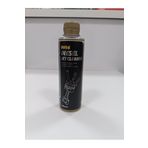 Mannol Dizel Enjektör Temizleyici 250 ml - Jet Cleaner 9956