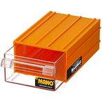 Mano K-35 Sarı Çekmeceli Kutu
