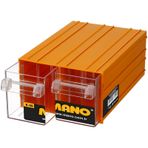 Mano K-56 Sarı Çekmeceli Kutu