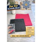 Manosta ( 2 Adet ) Zor Kir Temizlik Bezi Mikrofiber Telli Bez , Tırtıklı Halı Koltuk Duşakabin Yıkama Bezi